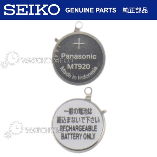 Panasonic mt920 battery - panasonic,