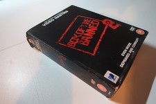 BOX OF THE BANNED 2 HORROR DVD