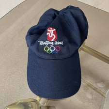 Beijing 2008 Summer Olympics