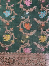 Emerald Green Cotton Silk