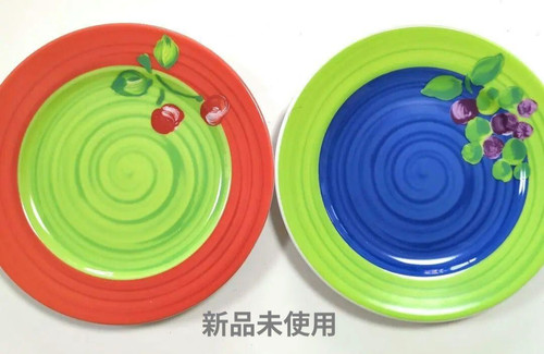 Rosenthal casual orchard plate - rosenthal,