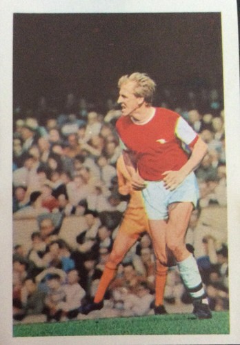 Ian ure arsenal 14 - ian, fc.