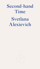 Second-hand Time by Svetlana