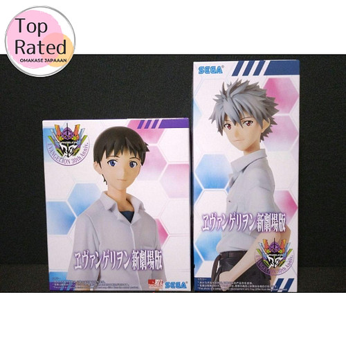 Evangelion new theatrical - evangelion:,