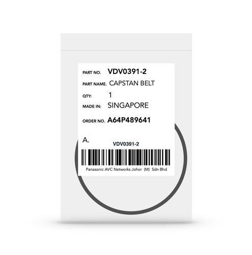 Panasonic belt capstan - belt, vdv0391