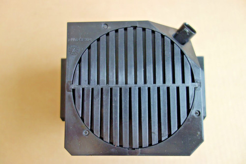 Vehicle sound generator - vehicle,