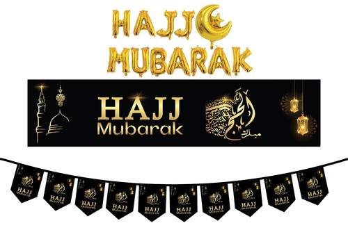 Hajj mubarak set banner - mubarak,