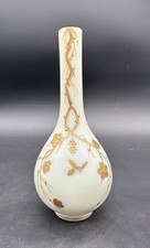 Antique 19thC Thomas Webb