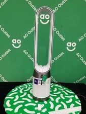 Dyson Cool Gen1 TP10 Fan