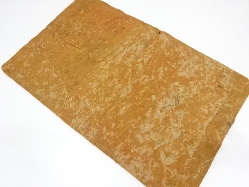 7073298 japanese kimono - 7073298:,