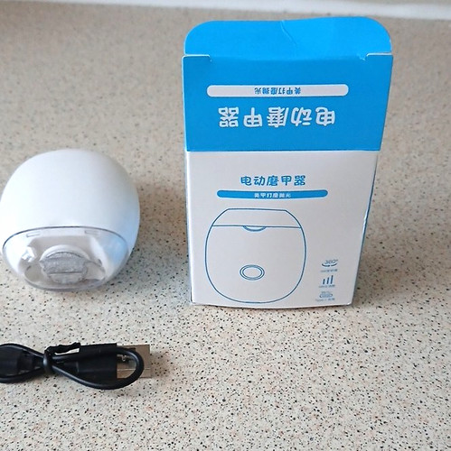 Rechargeable electric nail - electric,