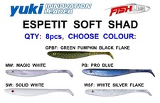 12cm FISHUS ESPETIT SOFT SHAD