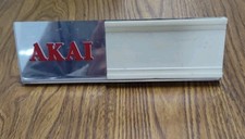 Vintage AKAI Stereo Store