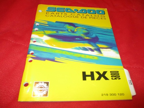 1995 sea doo 5880 jet - hx,