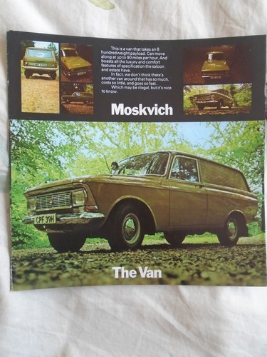 Moskvich range brochure sep - moskvich,