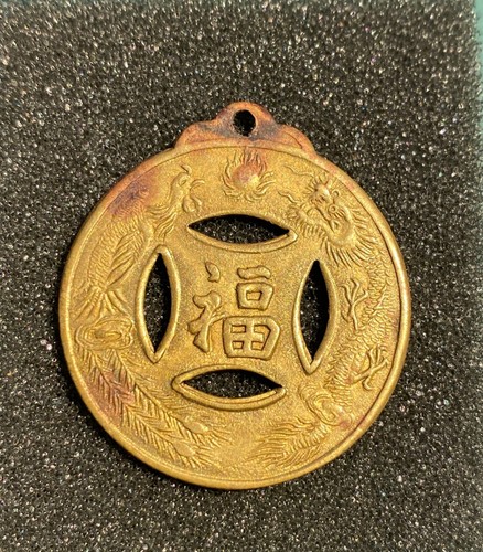 Real antique hong kong - antique,