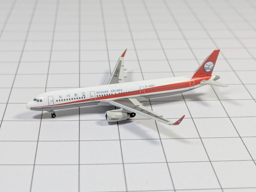 Sichuan airlines airbus a321 - sichuan,
