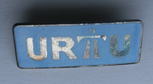 Trade union pin badge - union,