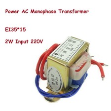 2W EI35 Input 220V Power