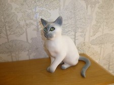 Winstanley Siamese Cat White & Grey With Glass Eyes Signed Mike Hinton 0/1