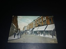 Hare Street & Shop Awnings, WOOLWICH, London