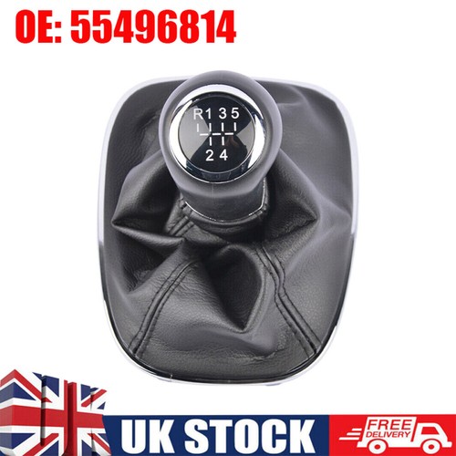 Gear stick shift knob - knob, gaiter