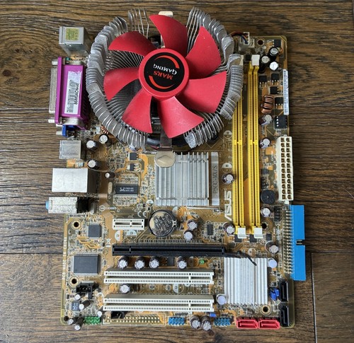 Asus p5gc lga775 - asus, p5gc-mx/s