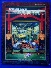 Renraku Arcology Shutdown -