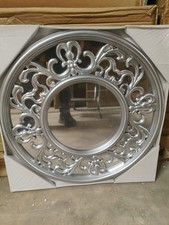 65cm Large Silver & Copper