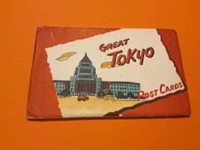 Japan Great Tokyo vintage 8