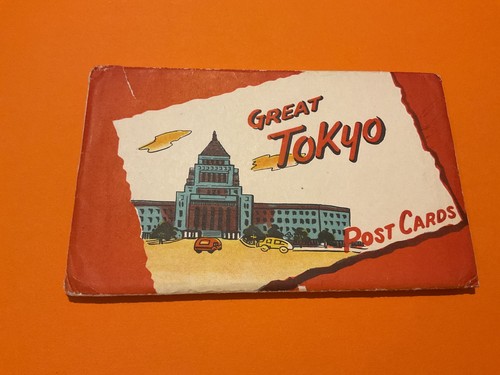 Japan great tokyo vintage - great, 8
