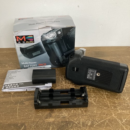 Multi power battery - mk,