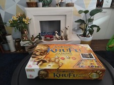 Atmosfear KHUFU The Mummy DVD