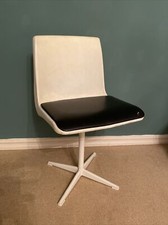 Vintage 1960s/ 70s Steelux