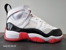 Junior Nike Jordan Jumpman Two