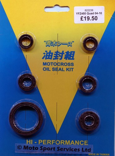 Engine oil seal kit yamaha - oil,