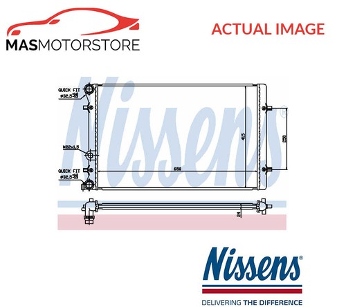 Engine cooling radiator - engine,