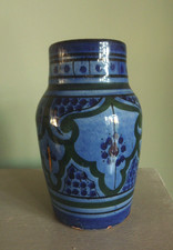 Vintage Moroccan Safi Hand