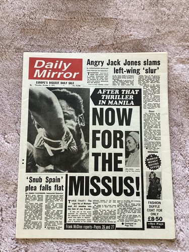 Muhammad ali beats joe frazier - beats,