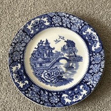 Vintage Antique Alton Ware