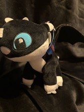 NEW 30CM HOW TO TRAIN YOUR