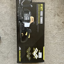 Mcculloch HT 5622 Petrol Hedge