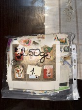 250G WORLD WIDE KILOWARE