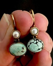 Vintage gilt metal - (d&l),