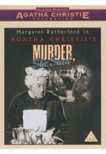 Murder, She Said (1961) DVD Value Guaranteed from eBay’s biggest seller!
