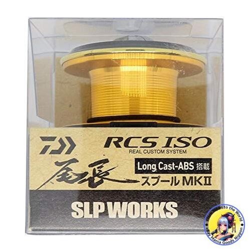 Daiwa slp works rcs - daiwa, spool