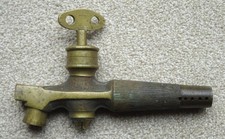 Vintage or Antique Solid Brass
