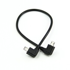 Micro USB to Micro USB Lead