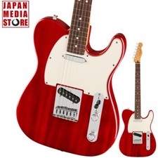Fender Player II Telecaster