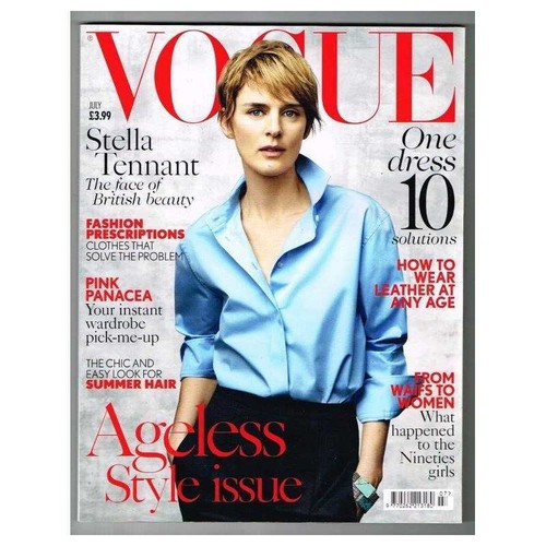 Vogue magazine july 2015 - july,